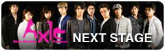 次回公演