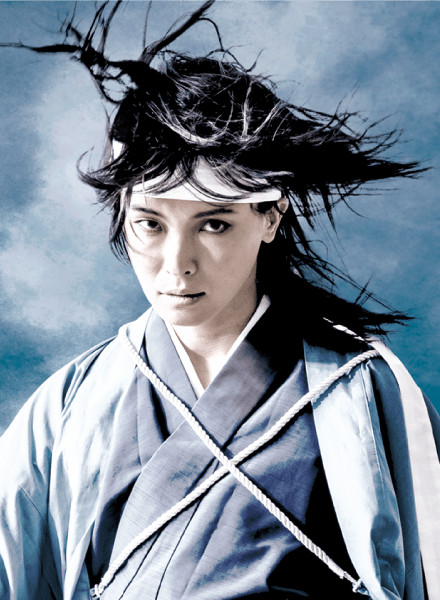 田渕法明