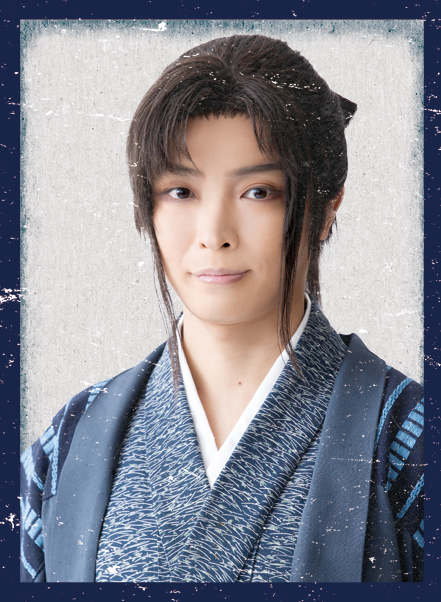 田渕法明