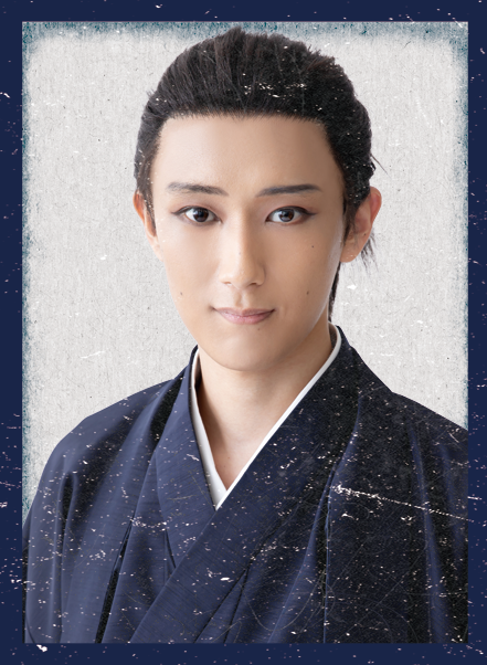 松田大輝