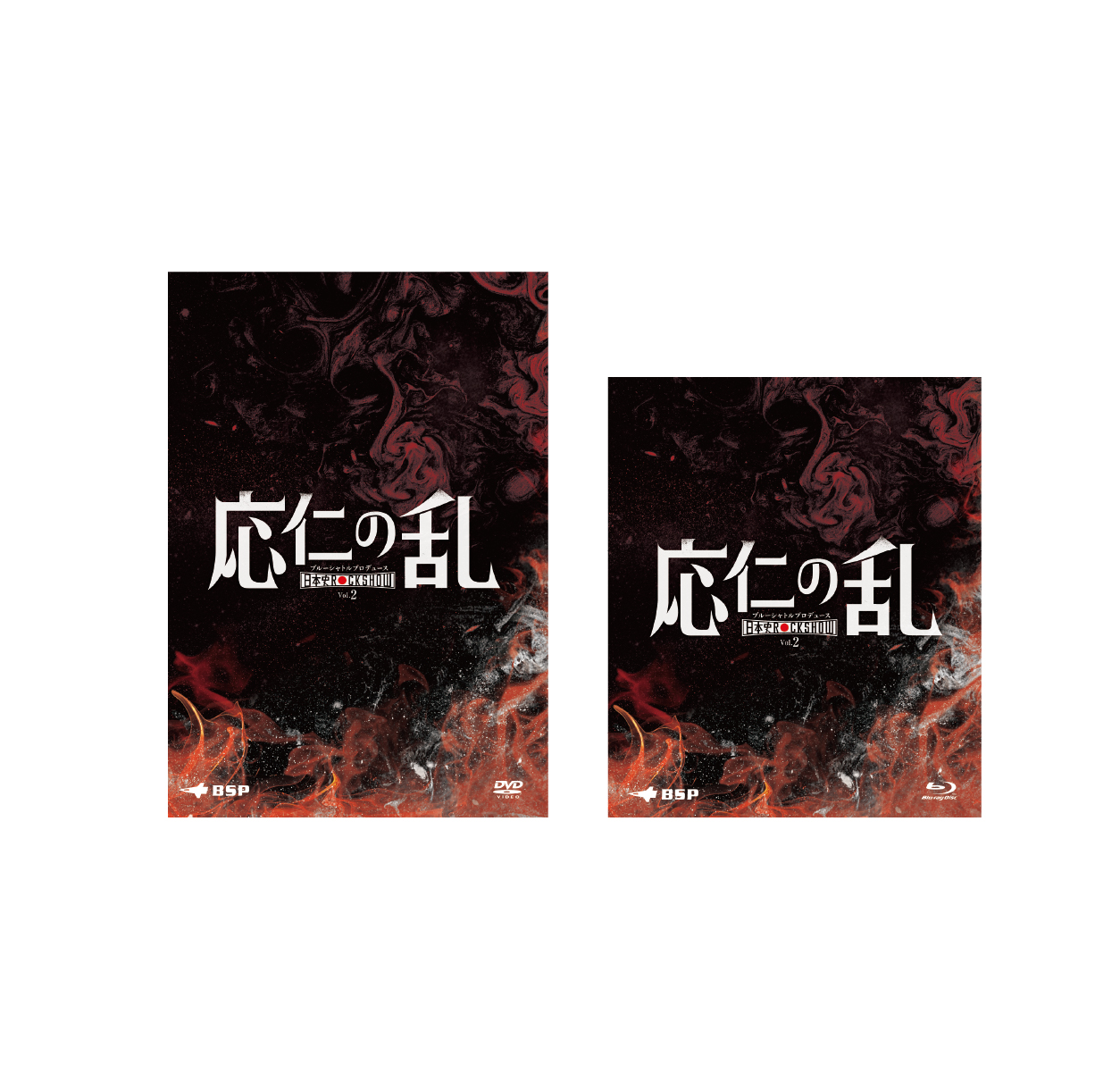 日本史Rock show Vol.2「応仁の乱」 DVD・Blu-ray