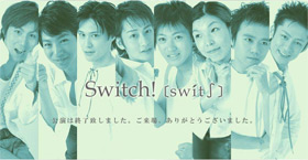 SWITCH!