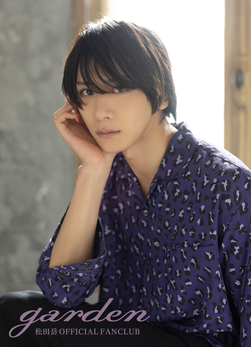松田岳さん 2022 バースデーイベントグッズ